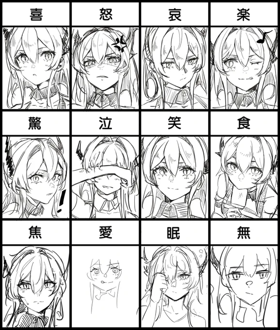 rkgk