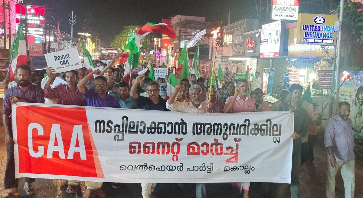 AIsmaelKhani's tweet photo. CAA നടപ്പിലാക്കാൻ അനുവദിക്കില്ല. https://t.co/gHfcT50EOB