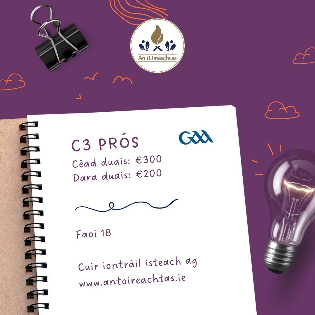 🖋️Cuir peann le pár agus cuir isteach ar Chomórtais Liteartha an Oireachtais 2024🖋️ Tá comórtais éagsúla againn do dhaltaí meánscoile! Cuir chugainn do scríbhneoireacht féin ag 👉 antoireachtas.ie #Oireachtas2024