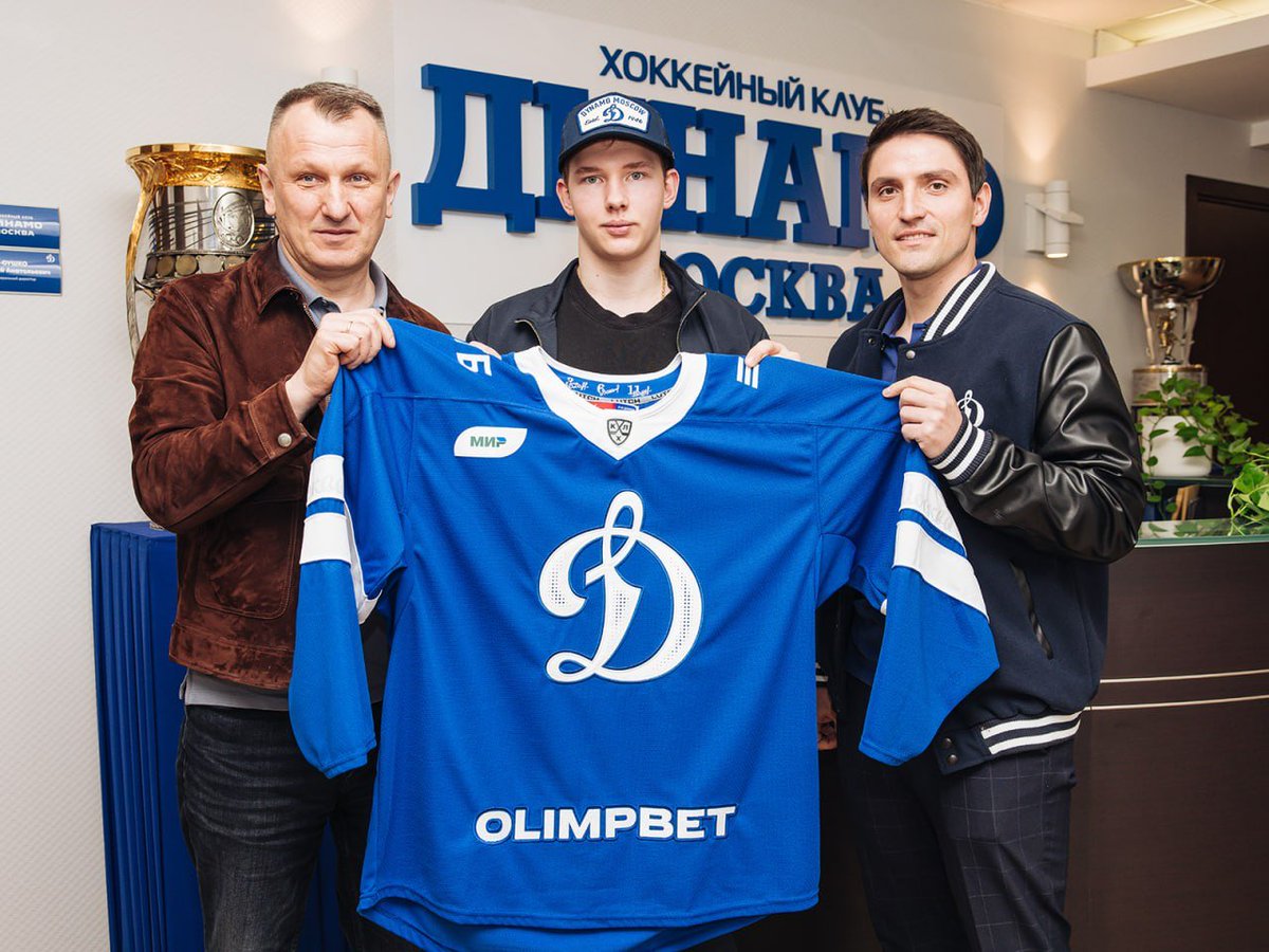 IT'S OFFICIAL 

17 year old #2025NHLDraft Ivan Ryabkin signs first pro contract with Dynamo Moscow for three-years. #KHL