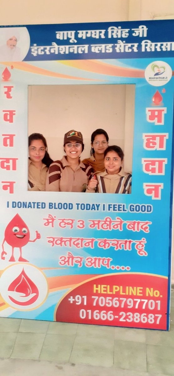 Proud to be a good donor and
SaveLives BeARealHero 
GiftOfLife 
Saint MSG Insan
Dss volunteers #DonateBlood for the patients 
 for thalassemia patients and medical emergency 
Its also called TrueBloodPump