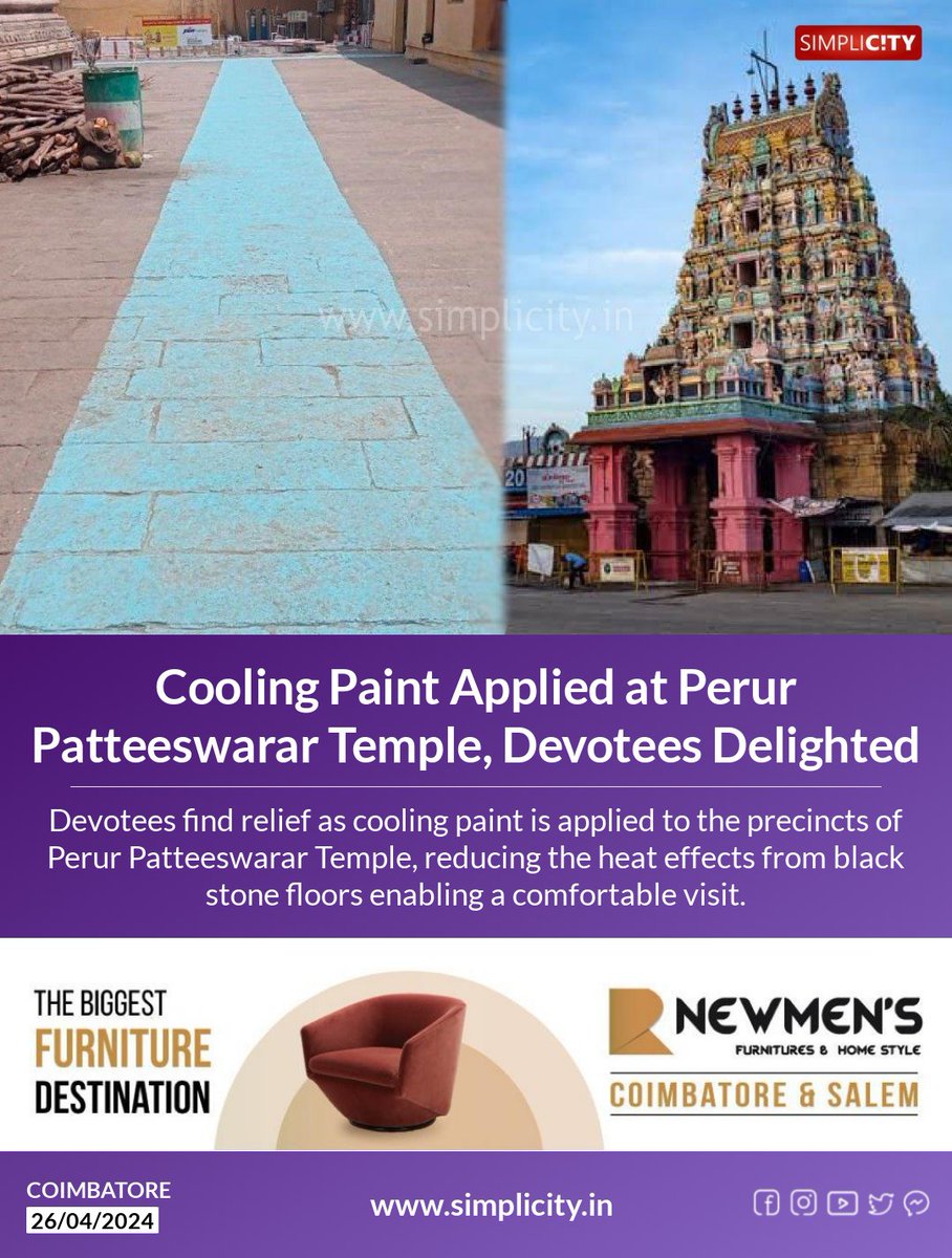 Cooling Paint Applied at Perur Patteeswarar Temple, Devotees Delighted simplicity.in/coimbatore/eng…