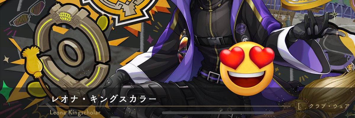 yui50774136's tweet photo. わたしの勝利…！ https://t.co/dykJTthAQ3