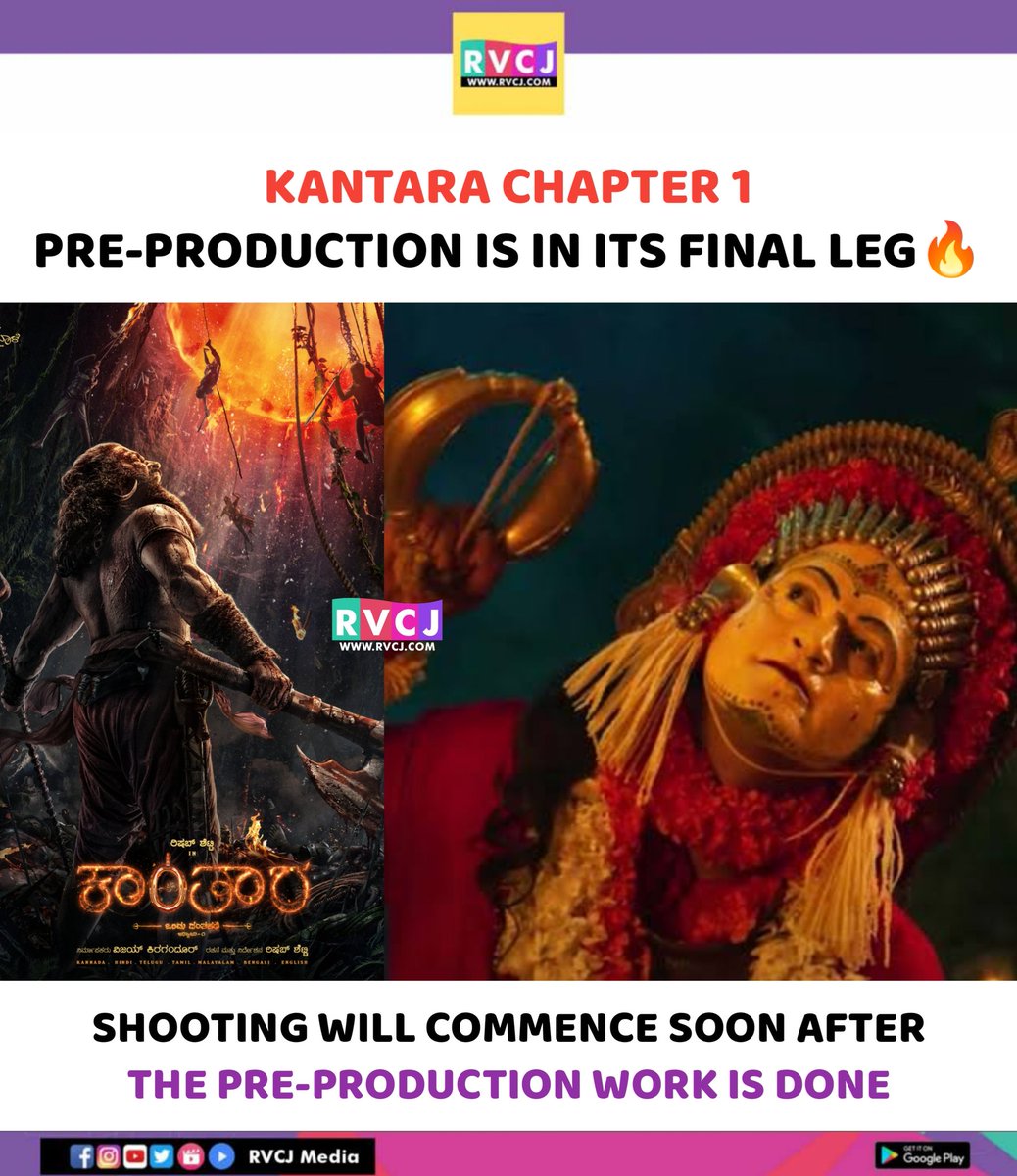 #KantaraChapter1 🔥🔥
#RishabShetty #Kantara #HombaleFilms #RvcjKannada