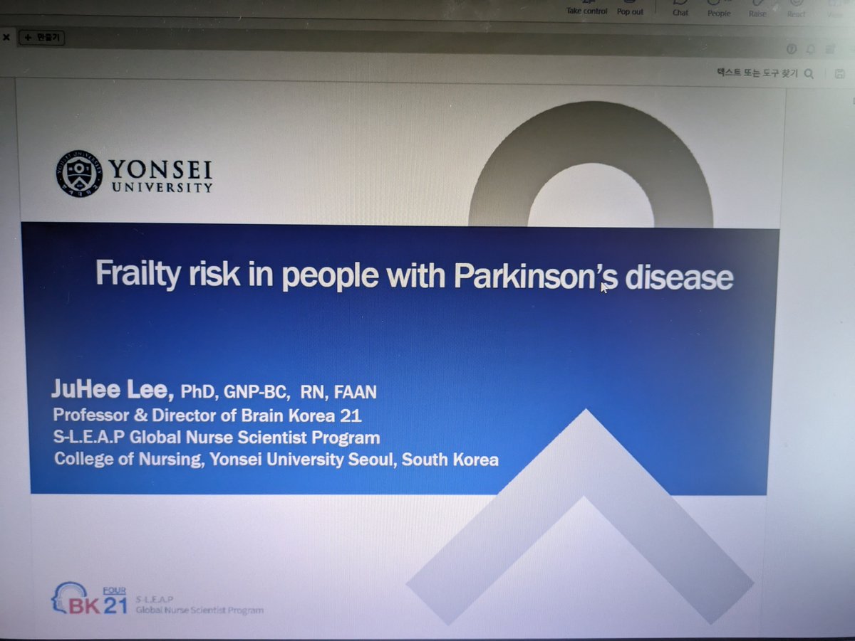 This mornings online presentation to @QUBelfast staff and PhD students about frailty in Parkinson's Disease from Professor JuHee Lee from @YONSEISnW was absolutely fascinating. Lots to think of in terms of my own research ❤️