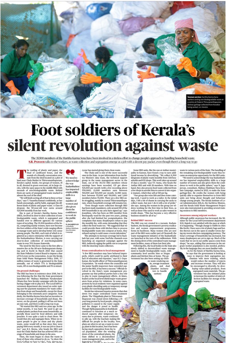 Spotlight story in today's @the_hindu on Kerala's Haritha Karma Sena involved in a tireless effort to change people’s approach to handling household waste. Waste collection and segregation have now emerged as a job with a decent pay packet, even though there’s a long way to go