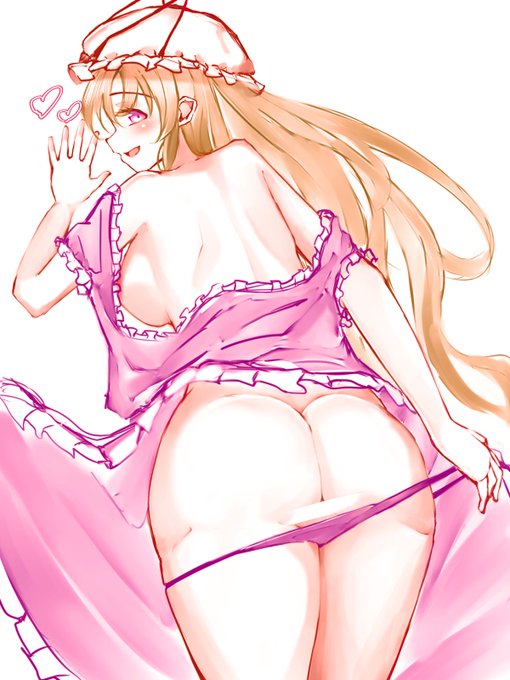 #いいからケツ見せろ
再掲 