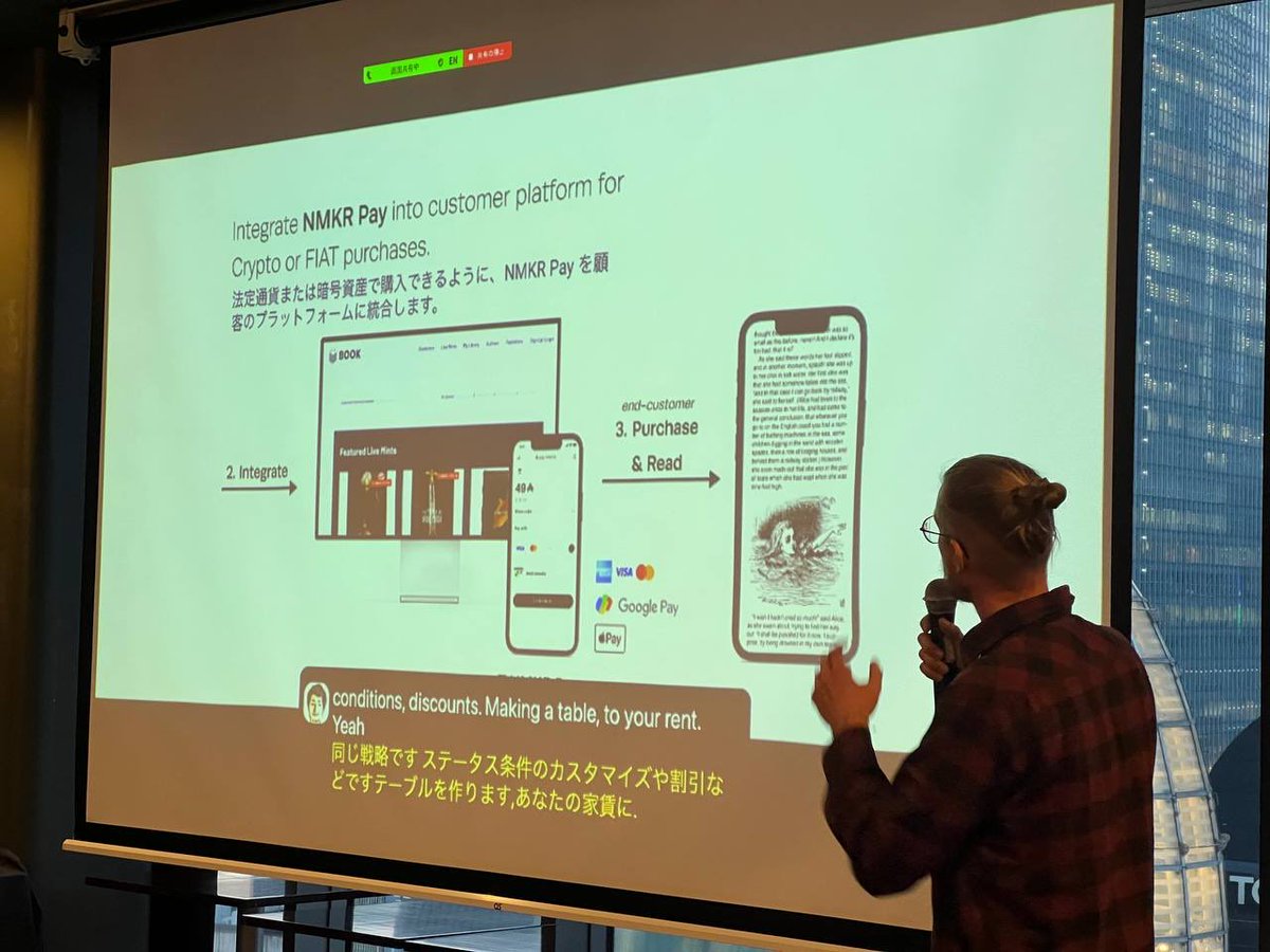 Look, that’s me telling the crowd how fucking awesome NMKR is!

@nmkr_io