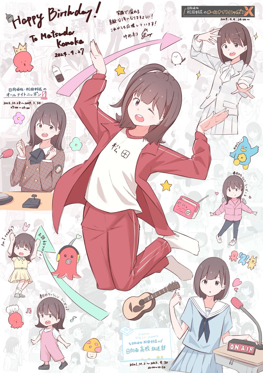 ゆめネコ (@YouMeCat_zzZ) / Posts / X