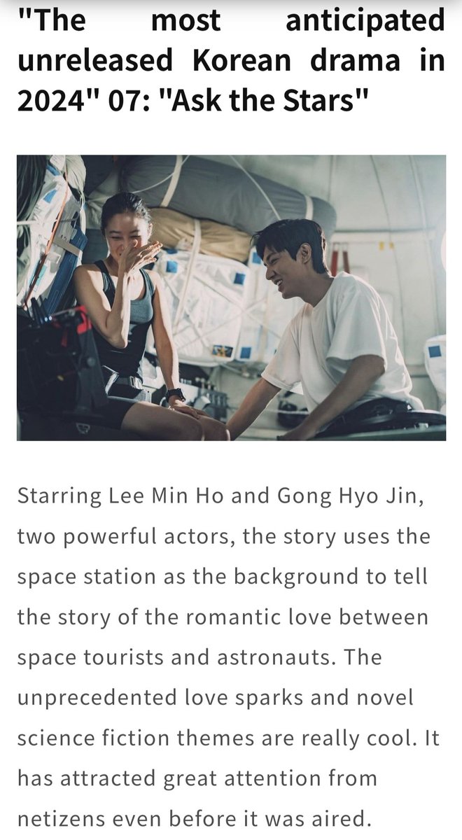 'The most anticipated unreleased Kdramas in2024'Top7
AskTheStars,starring #LeeMinHo & #GongHyoJin,two powerful actors,tells the romantic love story btw space tourists&astronauts.The unprecedented love sparks&novel science fiction themes are really cool💫
🔗girlstalk.cc/article/78450