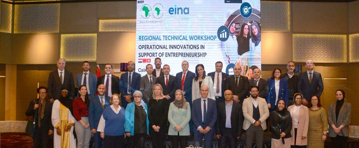 The @AfDB_Group, through its EInA #NorthAfrica initiative, held a regional technical workshop designed to improve the impact of public support programmes for entrepreneurship and #MSMEs in #Egypt, #Morocco and #Tunisia : bit.ly/3Jdas3g