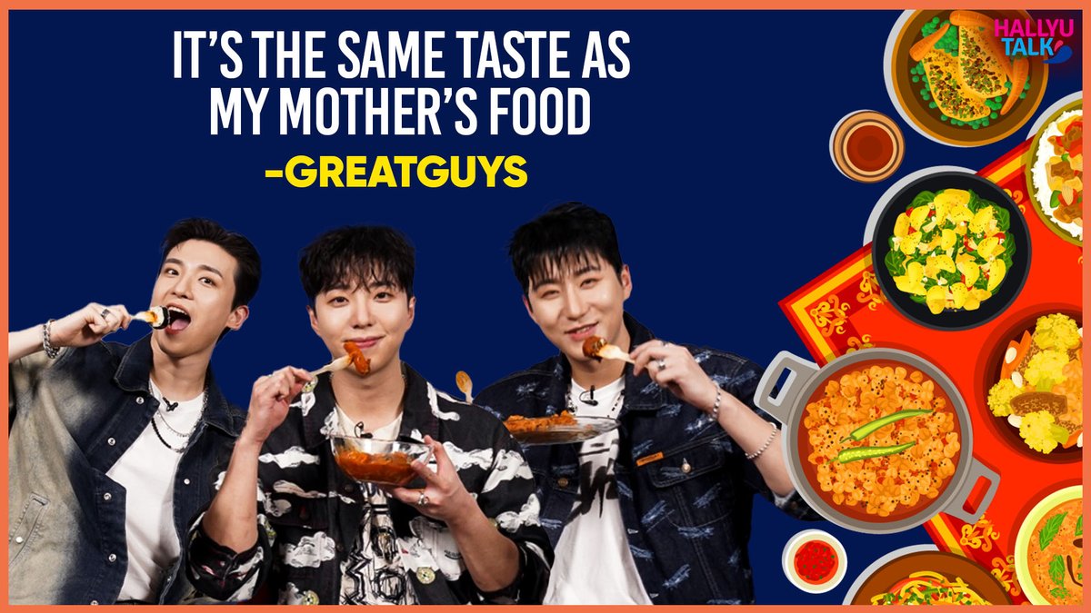 Horyeong, Donghwiband Baekgyeol of GreatGuys hopped into our office for some Korean food made in India & soon the K-pop stars were in for a surprise 🤤
@GreatGuys_twt @hallyutalk 

Watch full video: youtu.be/J0HYm0w_tDg?si…

#greatguys #멋진녀석들 #mukbang #hallyutalk