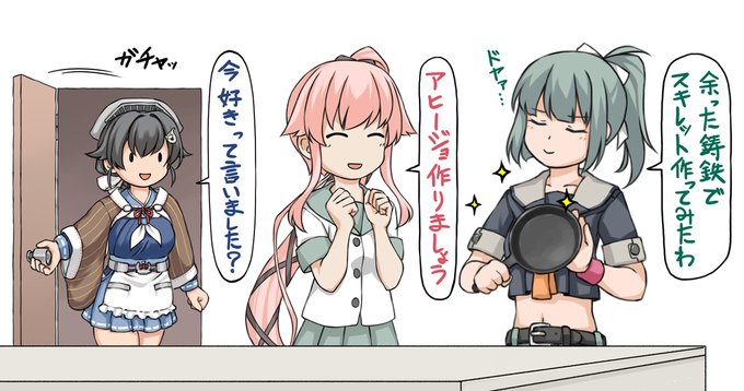 このイラストを描いたときには自分でアヒージョを作るとか思ってもいなかったですねー。 