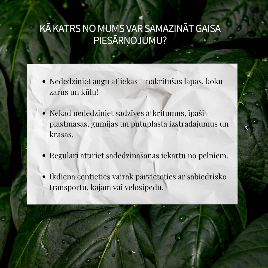 Kā katrs no mums var samazināt gaisa piesārņojumu?🌍♻️

Šie ir tikai daži no ieteikumiem, plašāku informāciju vari iegūt Vides aizsardzības un reģionālās attīstības ministrijas mājas lapā!

Pasargāsim vidi kopā!💚

#VidesAizsardzība #Ilgtspēja #KlimataPārmaiņas