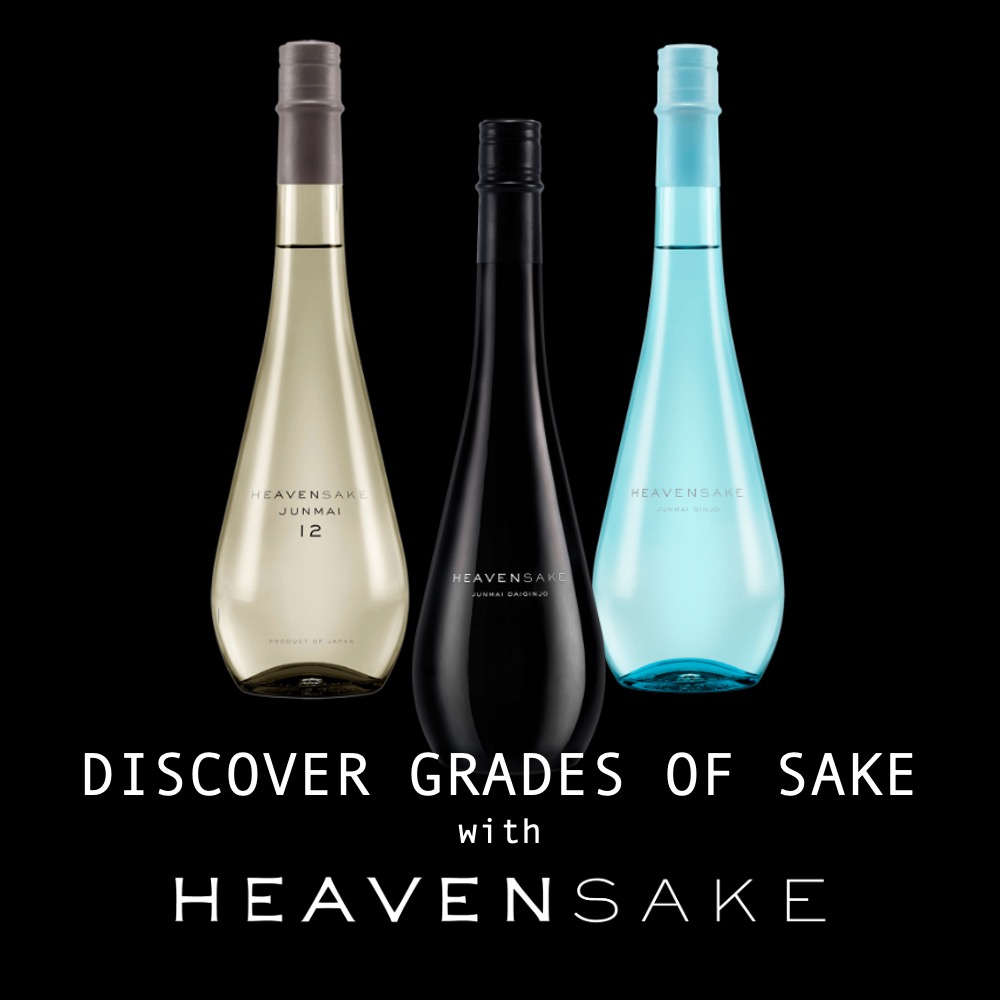 Join us on May 16th, for a sit-down tasting event where sake enthusiasts can explore various premium grades of sake with Heavensake. Featured sakes include Heavensake Junmai 12, Heavensake Junmai Ginjo, and Heavensake Junmai Daiginjo. Register: ow.ly/nsBv50Rp8GM