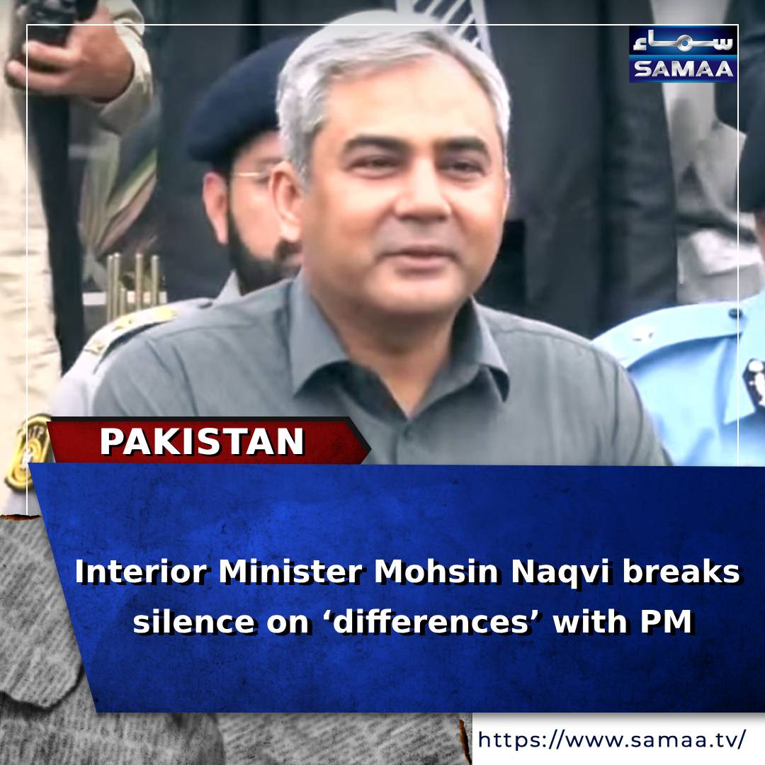 Read more: samaa.tv/2087313689-

#InteriorMinister #mohsinnaqvi #Islamabad