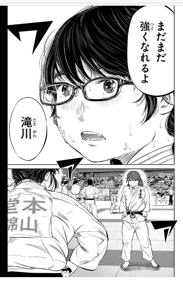 #もういっぽん
特にSHINING LINEを感じるシーンのひとつ。ありったけの勇気出して手を伸ばしちゃうわ 