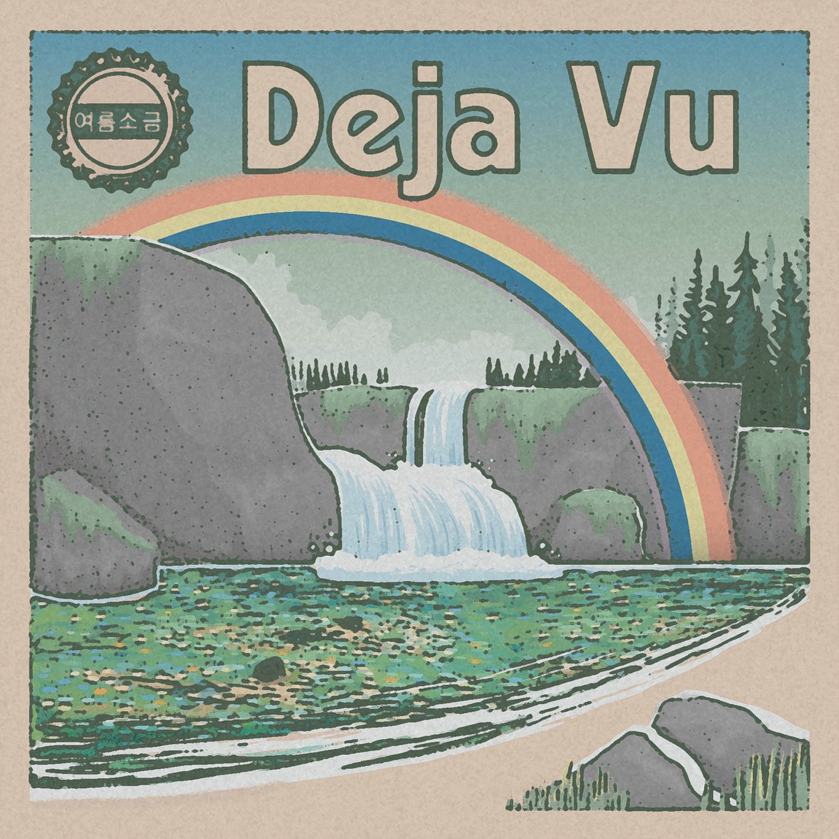 Introducing to the world 🌎🌲 our newest song Deja Vu ✨ This song introduces the voice of our bandmate Winston ⚡ Enjoy the deja voodoo 🧙 🌈 summersalt.ffm.to/dejavu 🌈