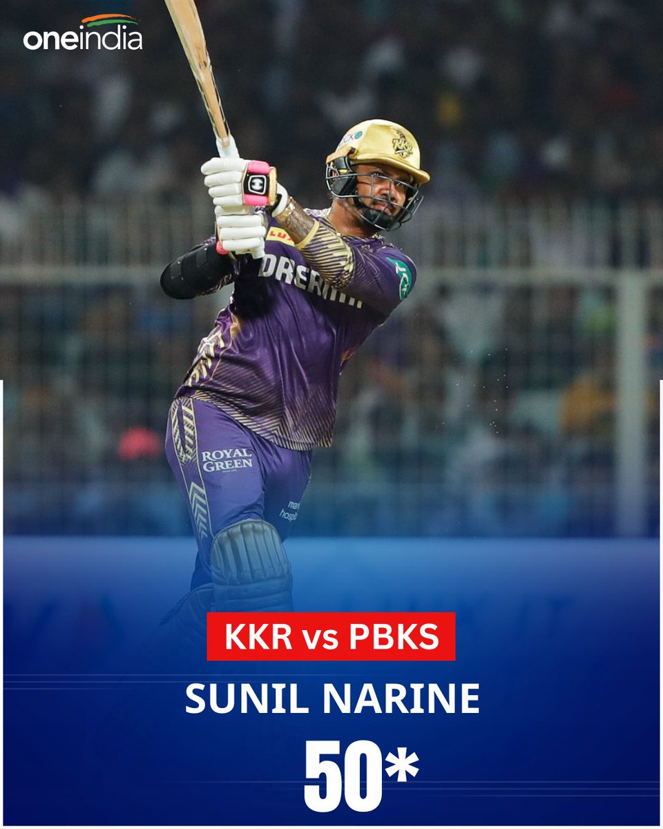 Fifty For Sunil Narine In Just 23 Balls..! #SunilNarine #Narine #KKRvsPBKS #PBKSvsKKR #KKRvPBKS #PBKSvKKR #PunjabKings #KolkataKnightRiders #TATAIPL #TATAIPL2024 #IPL2024 #Oneindiatelugu 📸: IPL/BCCI