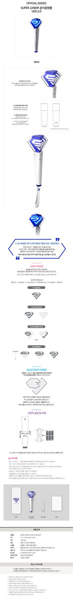 [PRE/พรี] แท่งไฟ #SJ Official Light Stick

✔ รวมภาษี ได้ฟตก.สุ่ม 1 ใบ
✔ มัดจำได้

🌟 แท่งละ 1590฿
📦 ค่าส่ง 80/100

#Superjunior  #sj #ตลาดนัดsj #ตลาดนัดเอสเจ #เอลฟ์มินิมาร์ท @RTonlySJ @SJ_4exchange @FeiZhenShop @allcutekorea @Kpop_card @_re4u @SM_cardTH