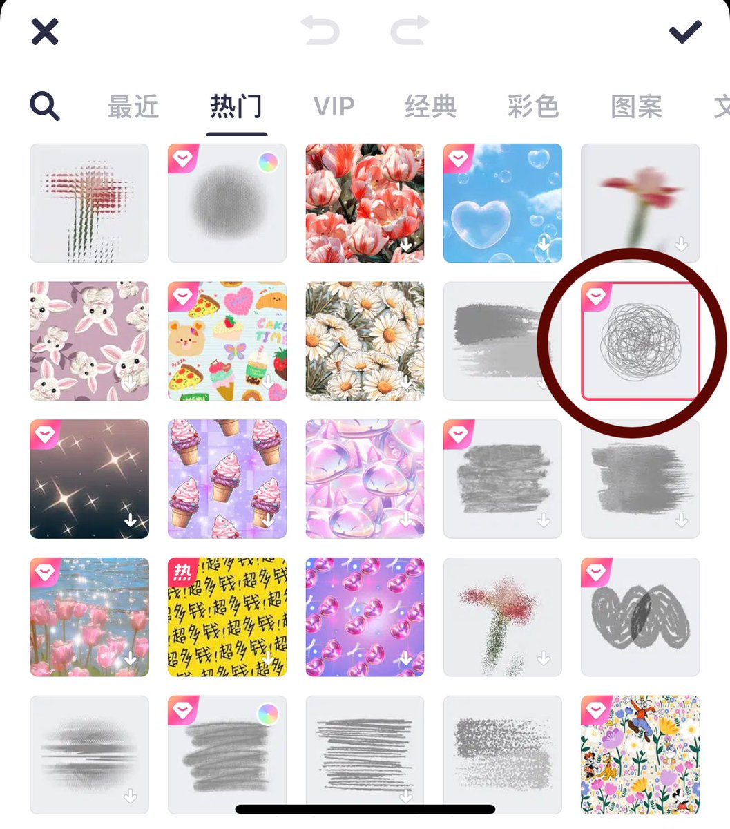 missme0909's tweet photo. @transparentgin 美图咻咻的！ https://t.co/7Z4BVYmFcn