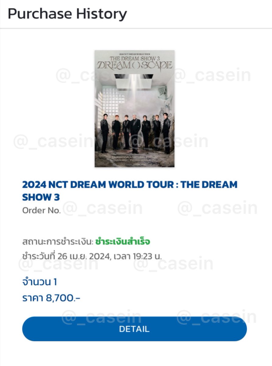 แก้บนค่าา เนื่องจากได้บัตรตามที่หวัง ♡ rt แจกเงิน 77 บาท 1 คน 🐯🦊🐶🐻🐰🐬🐹 #NCTDREAM_THEDREAMSHOW3_in_BKK