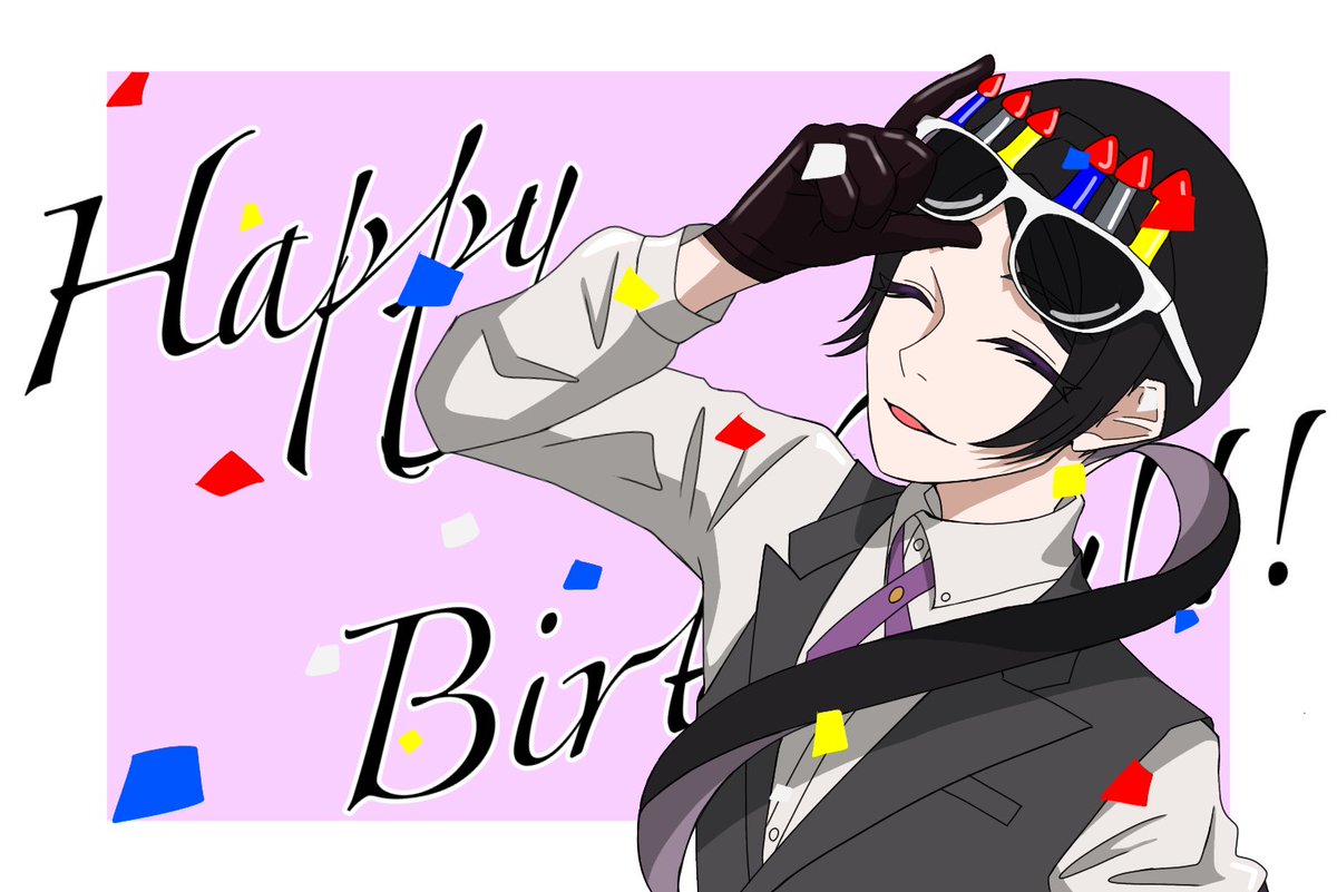 #じおる誕生祭2024 #メメリ絵 じおるくんお誕生日おめでとうございます🎉 前1年は多くの変化があった年だったのではないでしょうか？我々もこうして貴方のお誕生日をお祝いさせていただけることを嬉しく思います🥰 この1年も沢山の愛が詰まった1年であることを微力ながら願っております！