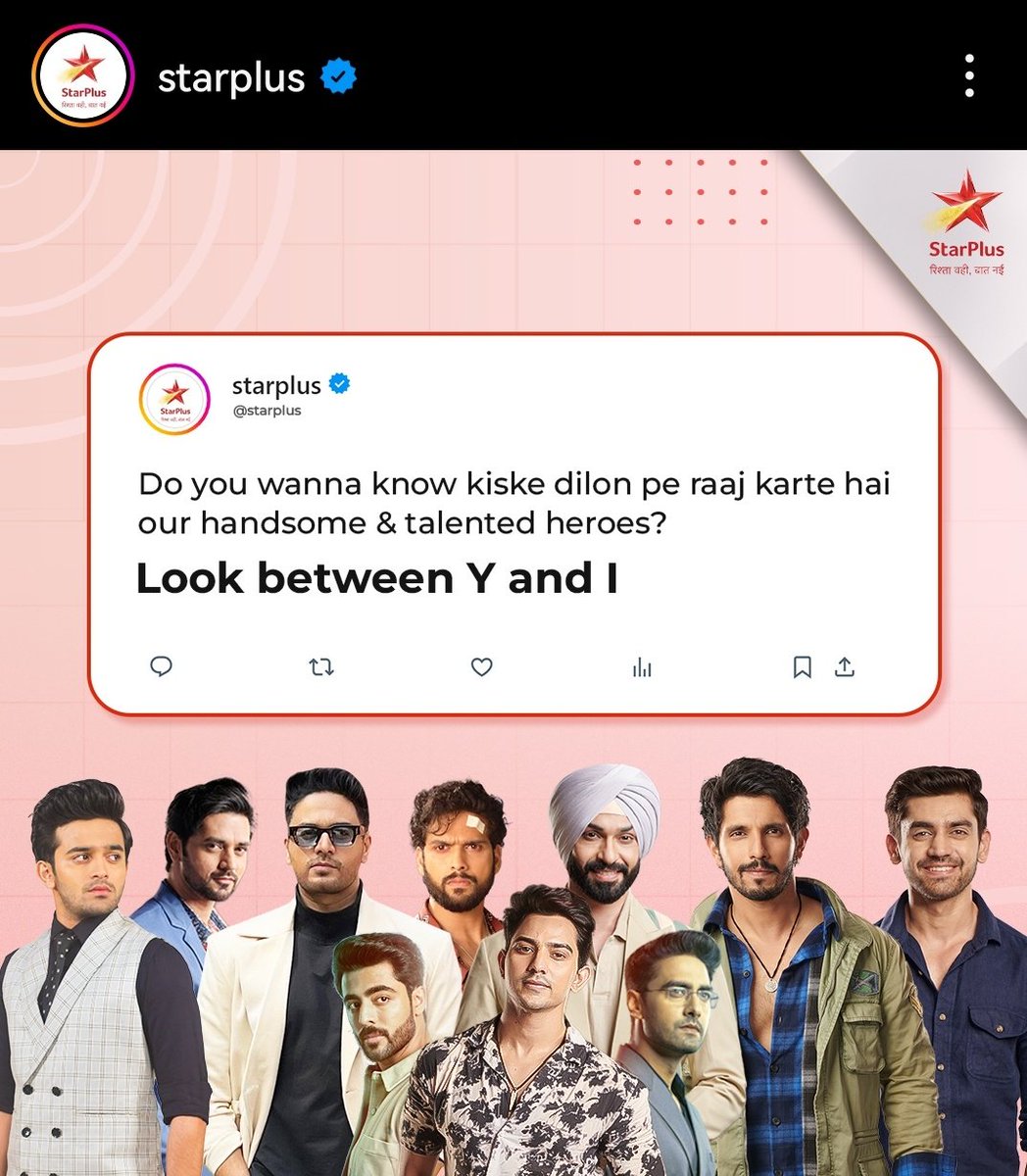 nice joke star plus