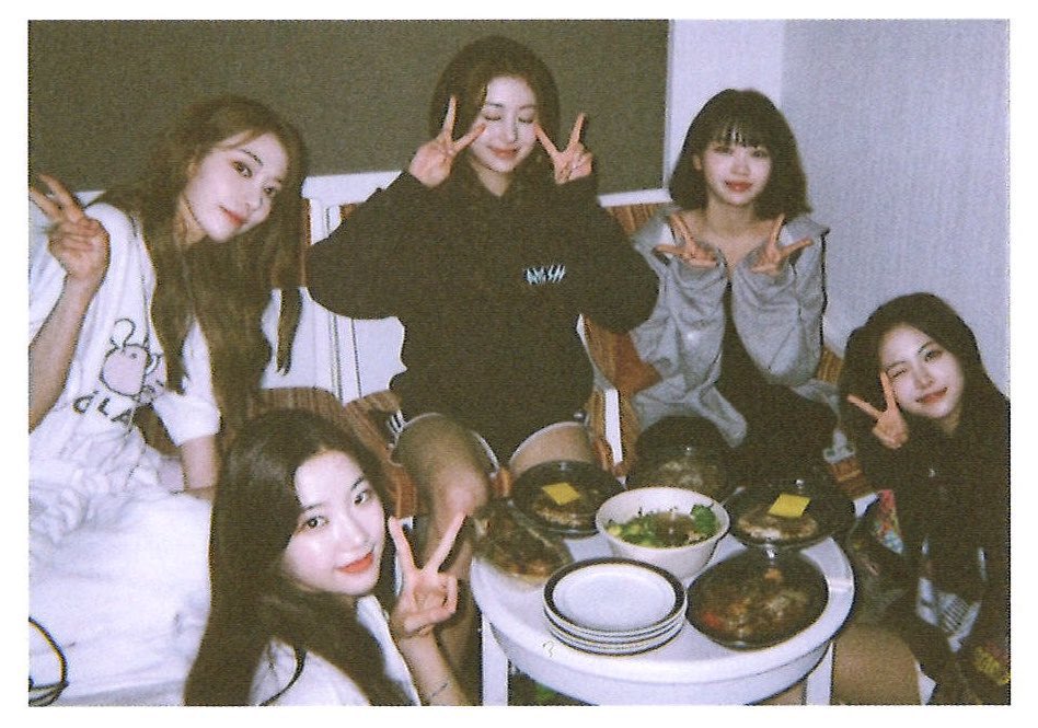 르세라핌 소중해
르세라핌 사랑해