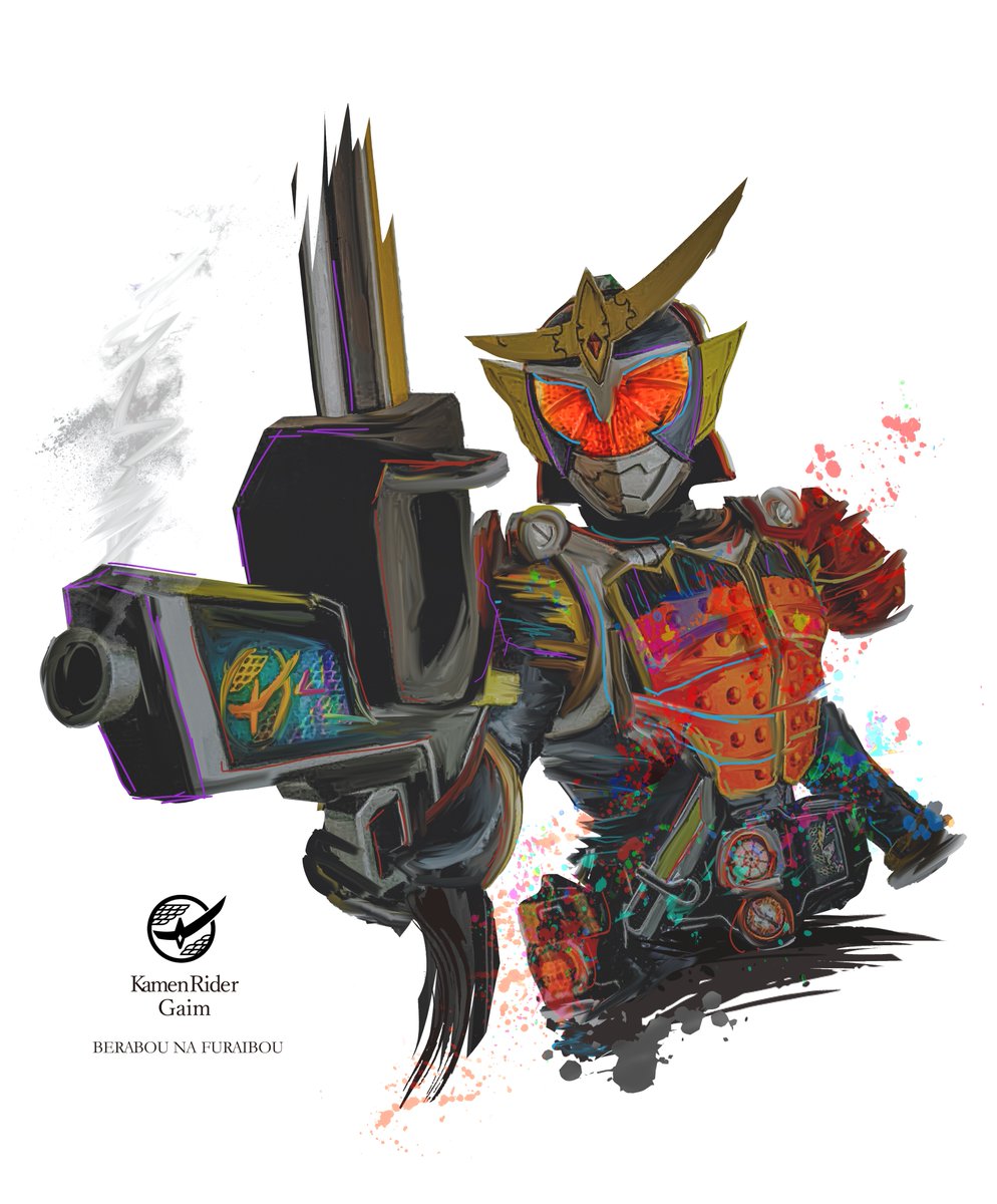 果汁と血潮に溺れる森で。 #仮面ライダー鎧武 #FANART #kamenridergaim #佐野岳