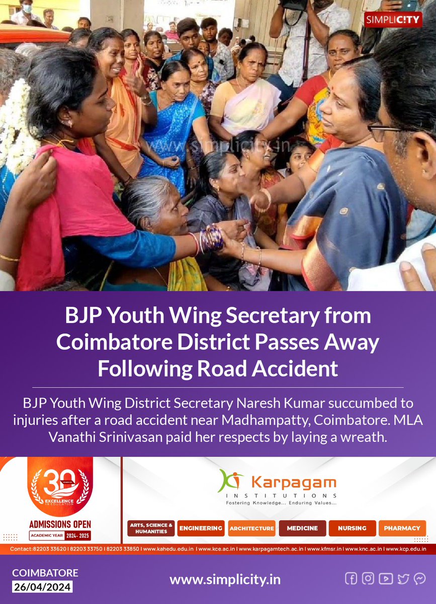 BJP Youth Wing Secretary from #Coimbatore District Passes Away Following Road Accident simplicity.in/coimbatore/eng…