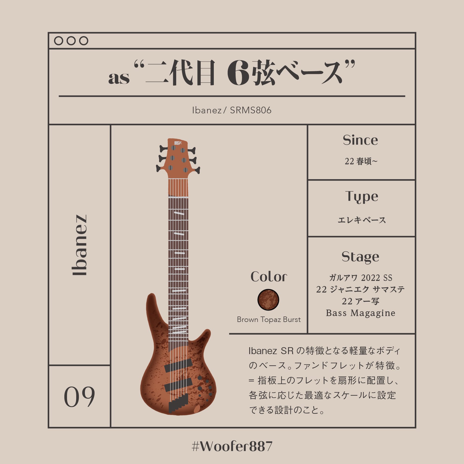 矢花黎 ピック - メルカリ