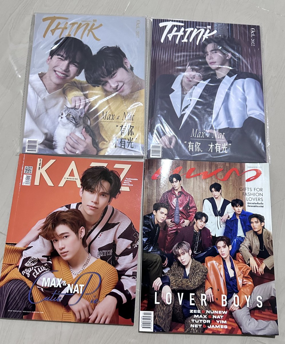 ส่งต่อนิตยสาร 4เล่ม 350.- รวมส่ง #ตลาดนัดดูมันดิ #ตลาดนัดดมด #ตลาดนัดDMD #ตลาดนัดแม้กณฐ