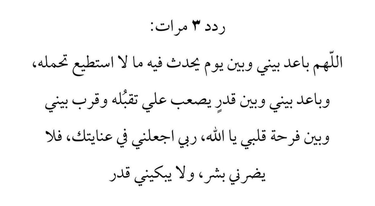 thkkkrr_'s tweet photo. https://t.co/q1WGalKPgB