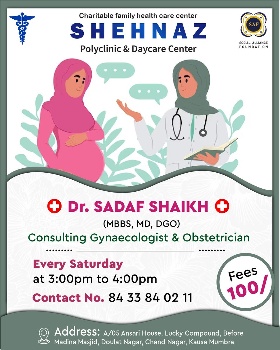 🏥 S   H   E   H   N   A   Z  🏥

Polyclinic & Daycare Center

Consulting Gynaecologist & Obstetrician ( Every Saturday )