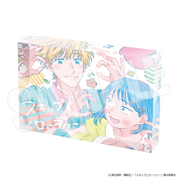 キャラクターデザイン梅下麻奈未さんの応援イラストを使用したアクリル