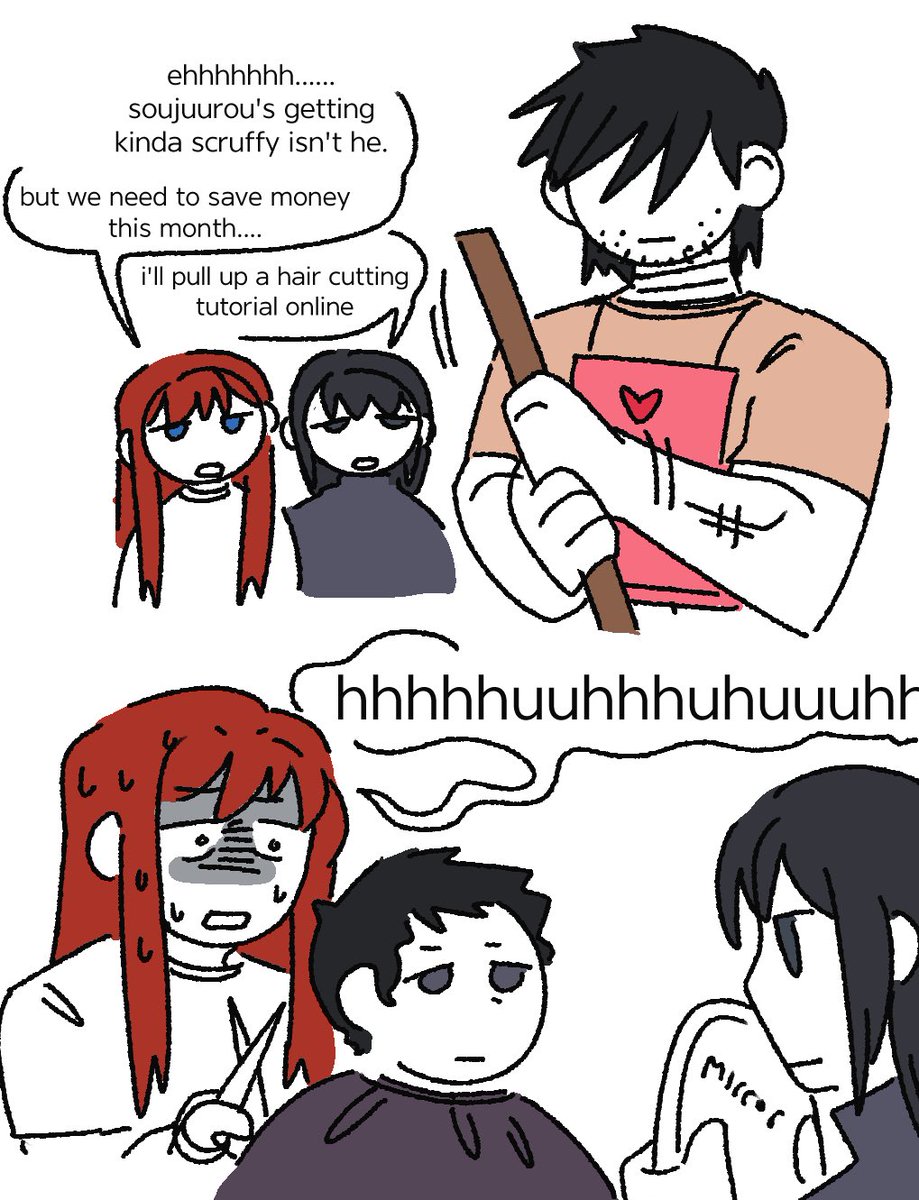 星空★lone tweet media