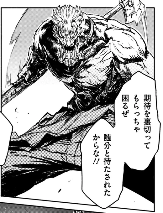 敵のビジュも最高なのでカラーレスおすすめです、全7巻なので読め 