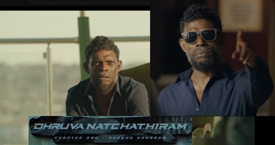 #DhruvaNatchathiram
with a lot of re-releases now & no big movie releases.
Month of MAY is a perfect slot to release DhruvaNatchathiram. 
Many movie goers trolled Gautham sir for Joshua. I am hoping that DN will give a solid come back to you,sir.
@menongautham 
@Preethisrivijay