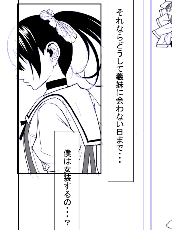 @Nx1lXwj4T990GID 来月掲載予定・・・ 