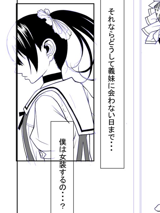 @Nx1lXwj4T990GID 来月掲載予定・・・ 