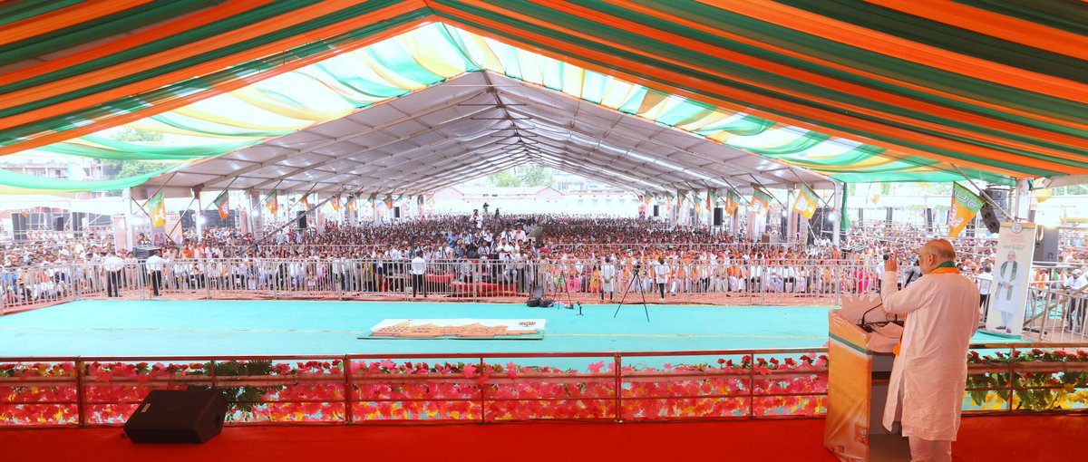 केन्द्रीय गृह एवं सहकारिता मंत्री श्री @AmitShah ने आज दुर्ग, छत्तीसगढ़ में आयोजित जनसभा को संबोधित किया।