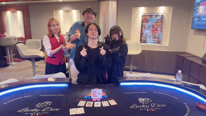 Lucky Dice 上野のツイート