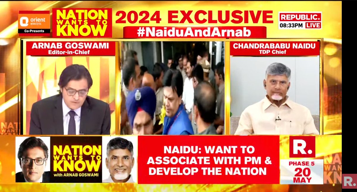 #NaiduAndArnab | Jagan Mohan Reddy’s father and I were friends during the 80s. We were close friends. But we parted ways later. I was with TDP and he was in Congress: TDP Chief N Chandrababu Naidu (@ncbn) is now #LIVE on Nation Wants To Know.

Tune in here to watch -…