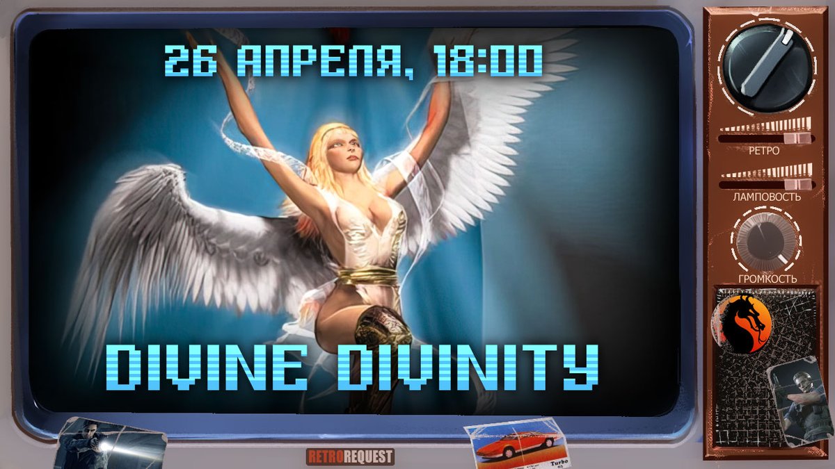stopgameru's tweet photo. Ретрореквест в эфире. Играем в #DivineDivinity.
https://t.co/aC8jNMu8xT
https://t.co/N16kfcpvqL https://t.co/xGL7Rg7zgQ