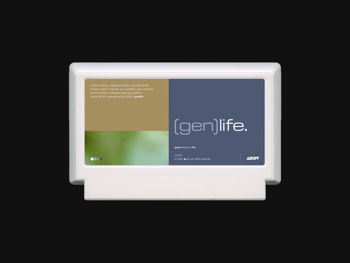 (gen)life. cartridge for My Famicase Exhibition at @meteor_club in Tokyo. coryschmitz.com/My-Famicase-Ex… #Famicase