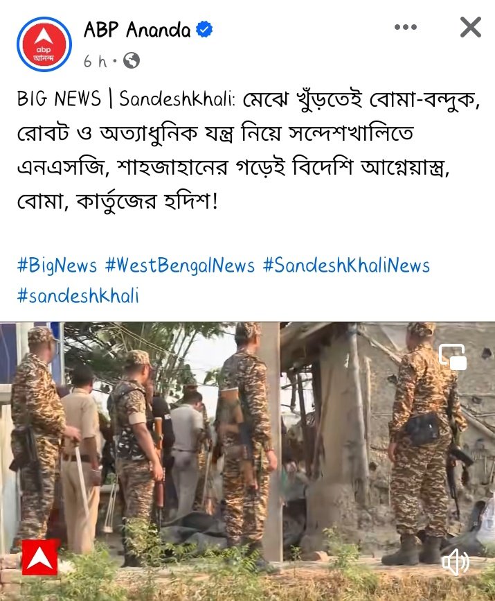 Molay Gupta tweet media