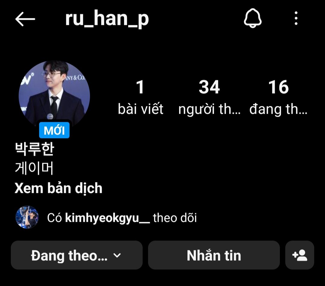 MorhomeVN's tweet photo. After many years don't use social media. Morgan now officially open his Instagram account. 
🥺 I'm so lucky to be his 34 followers 🍀. 
#Morgan #박루한 #모건 https://t.co/dNc2i8swvF
