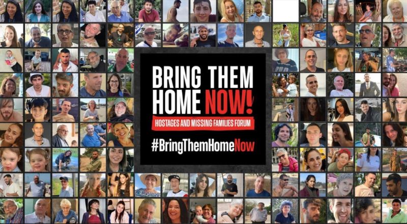 #BringThemHomeNow 🙏🇮🇱 Ofer - Ohad - Orion #SoutienIsrael 💙🤍❤️ #SciencesPo