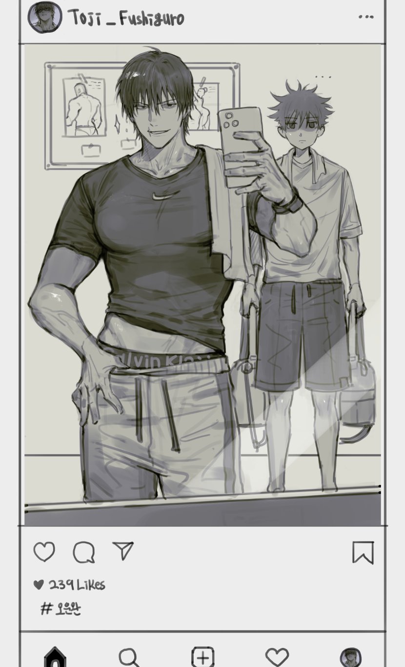 GMGc33Xa4AAdpZH?format=jpg&name=large